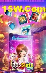 Casino Ao Vivo 365Slots